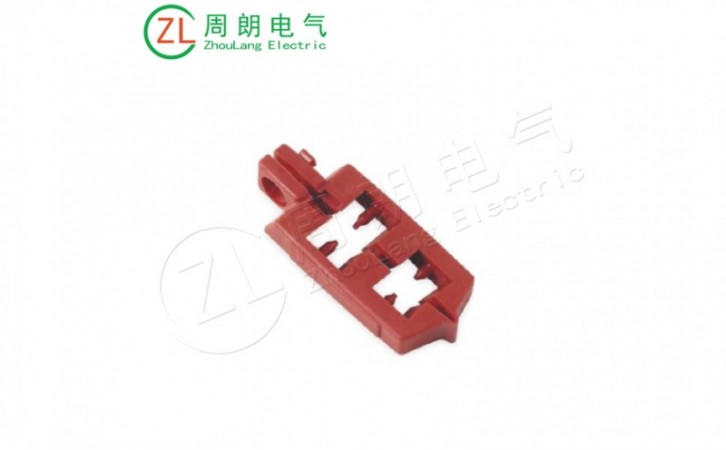 卡扣式断路器锁BD-D21