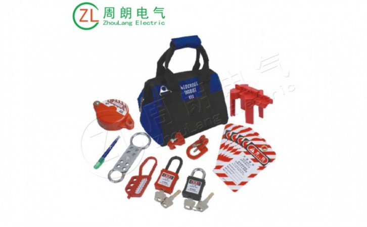 安全锁具组合包BD-Z11