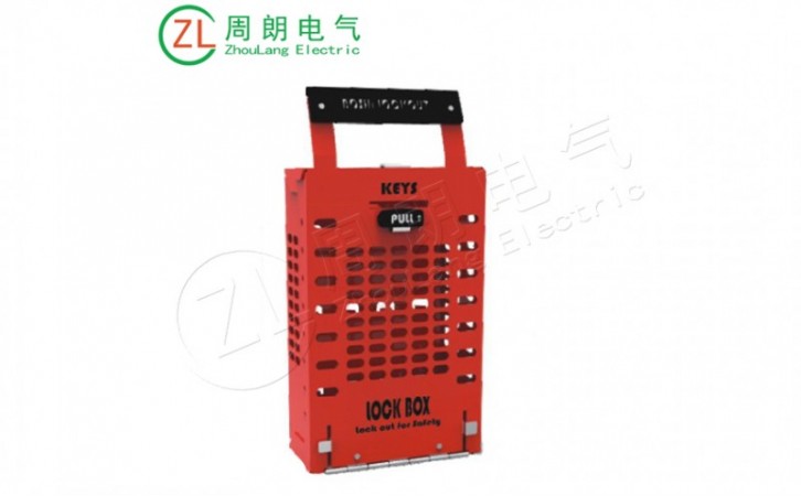 双用共锁箱BD-X03