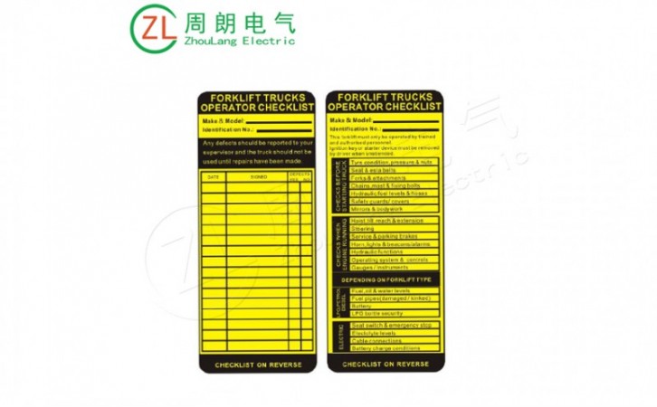 脚手架挂牌 脚手架挂牌