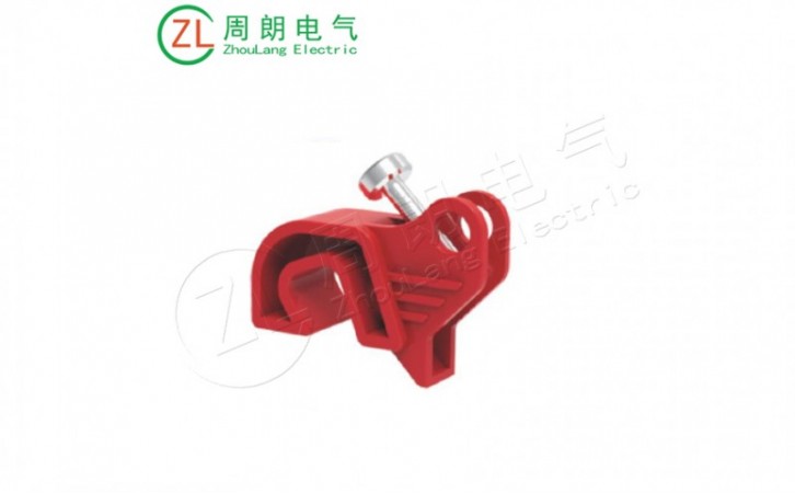 断路器锁BD-D24