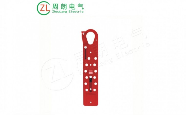 铝制搭扣锁BD-K71