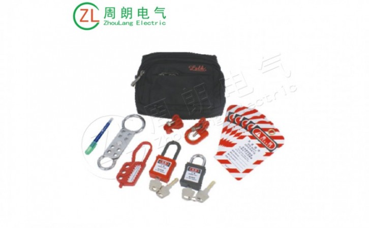 安全锁具组合包BD-Z10