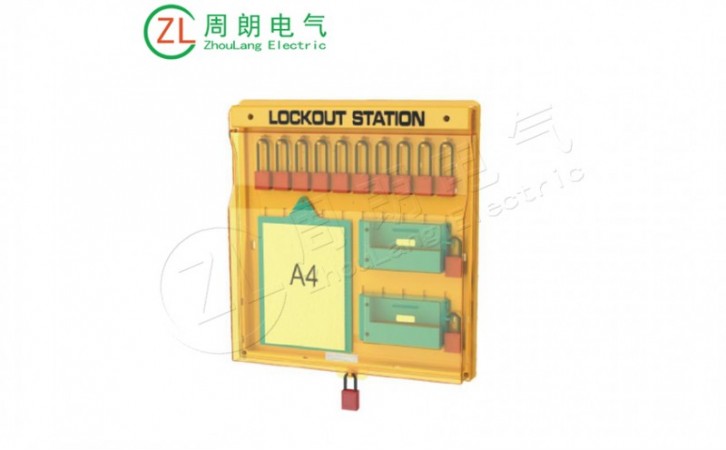 组合式高级锁具工作站