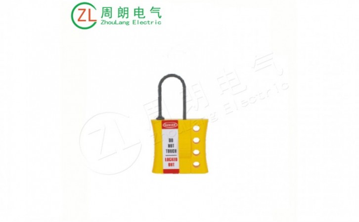 绝缘搭扣锁BD-K45