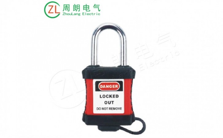 黑色防尘套挂锁