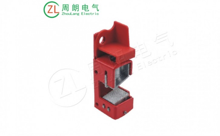 中小型断路器锁BD-D18