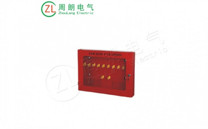 锁具管理站BD-X09