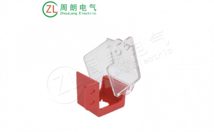 急停锁锁具BD-D54