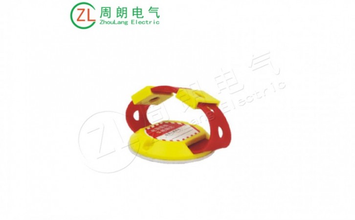 电源手柄锁具BD-D25