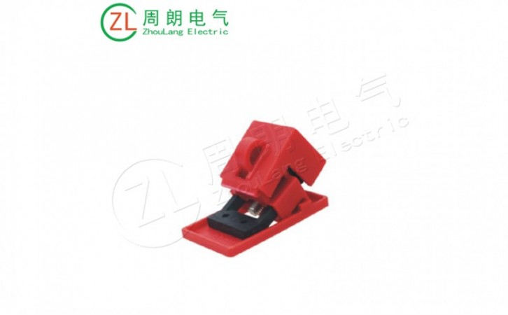 卡箍式断路器锁BD-D11