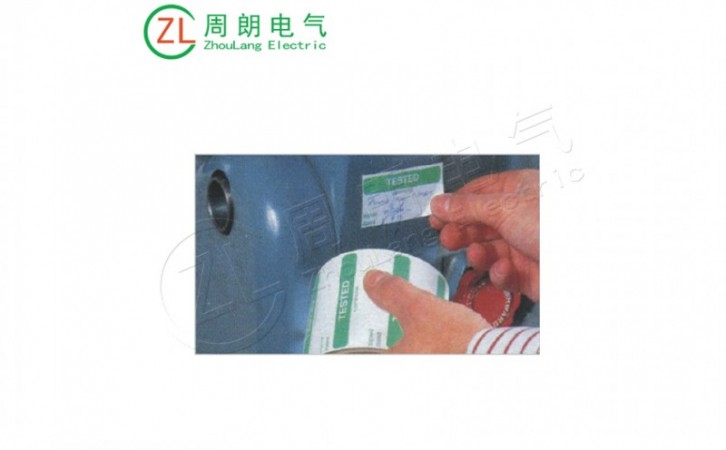 电气检查标签
