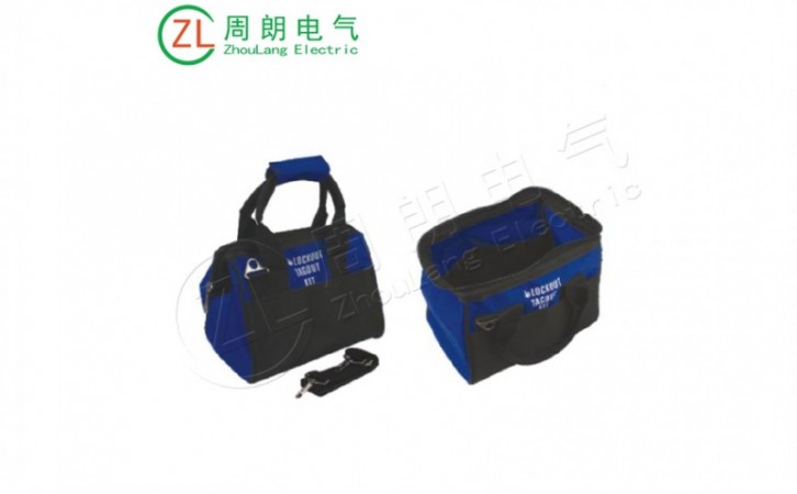 安全锁具手提包BD-Z02