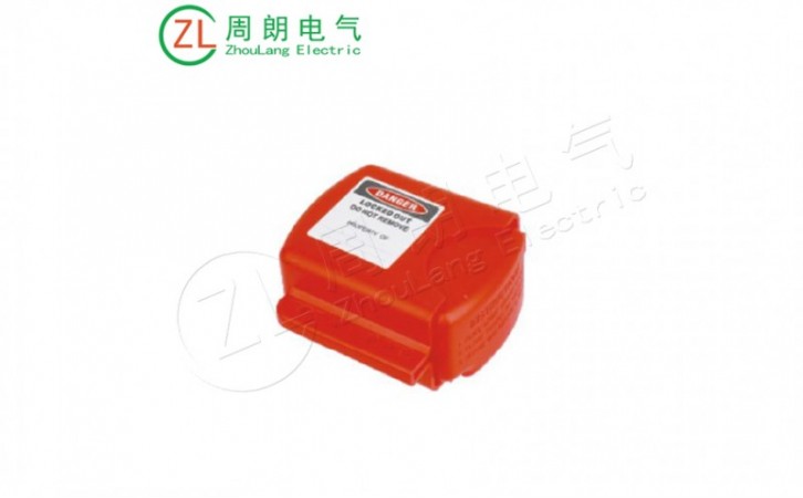 可调节法兰球阀锁