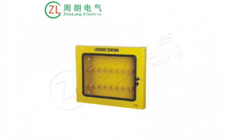 锁具管理站BD-X08