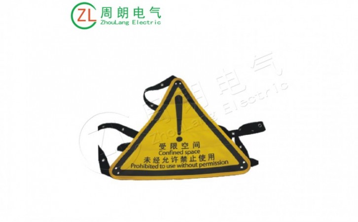 脚手架挂牌的作用是什么呢？