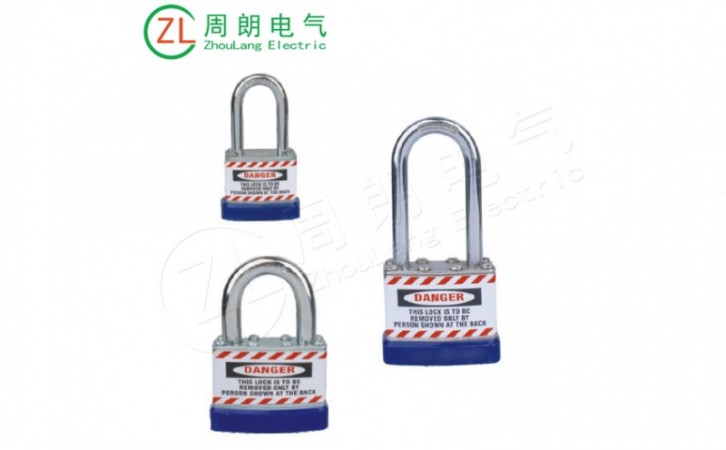 工程安全千层挂锁