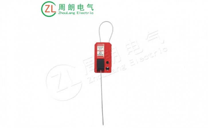微信缆绳锁BD-L42