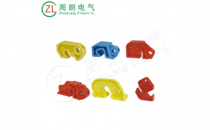 简易断路器锁BD-D05