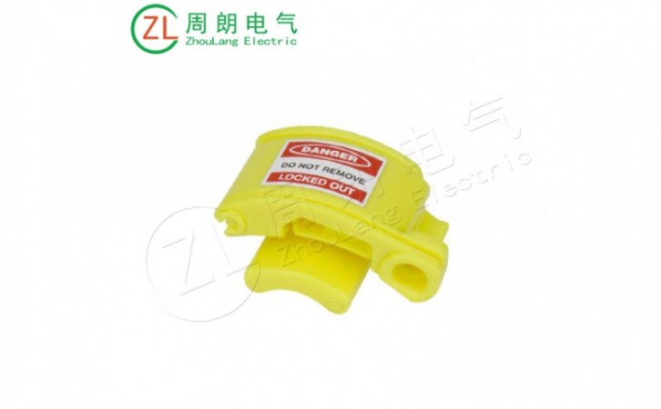 工业防水插头锁BD-D46