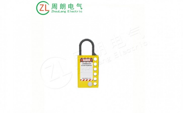 铝联牌安全搭扣锁BD-K51