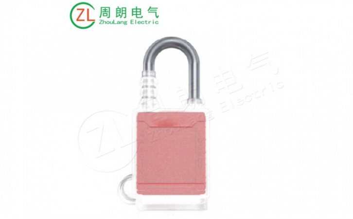 透明防尘罩挂锁