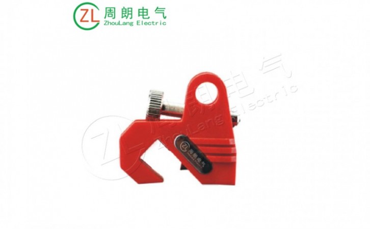 多功能中小型断路器锁BD-D14