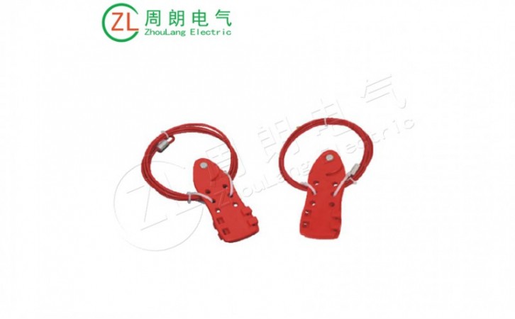 经济型鱼形缆锁BD-L21