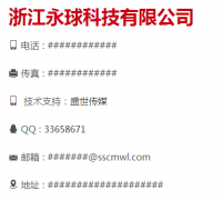 齿轮泵供应商为你介绍齿轮泵