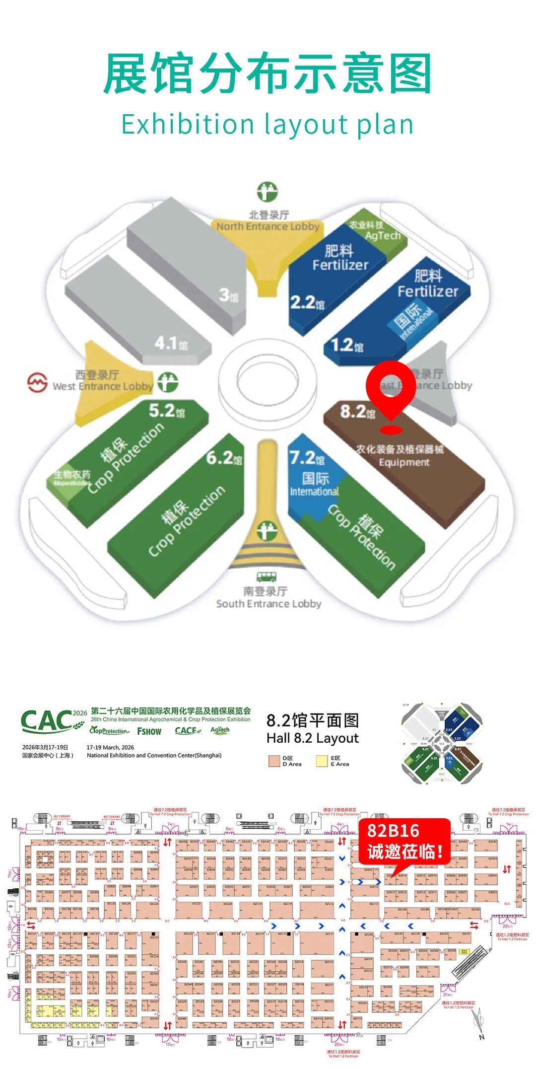 b70e7d3a-3b81-46ea-ac3a-144e9960bf36.jpg